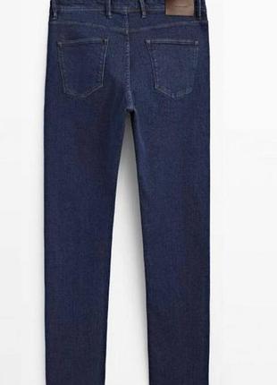 Джинси massimo dutti, 36 розмір. дуже класний колір.  стан: ідеальний
