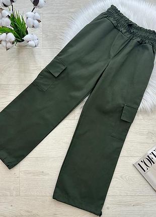 Брюки карго