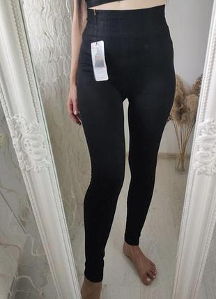 Лосіни в рубчик на хутрі зима