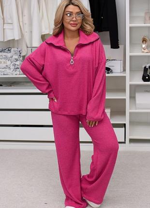 Женский костюм батал
свободная кофта на молнии и штаны палаццо