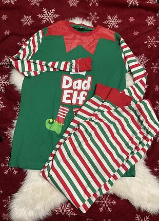 Чоловіча новорічна піжама dad elf
