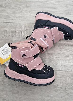 ❄️🩷24р 15,5см зимние водоотталкивающие термоботинки для девочки tom.m 11770e