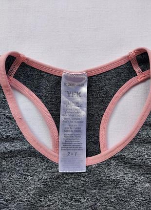 Спортивний топ y.f.k 3