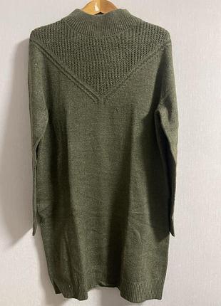 Сукня жіноча