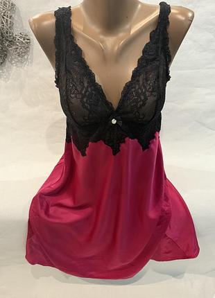 Шикарна рубашка , пеньюар