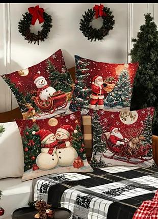 Новогодние наволочки 4 шт.  45×45