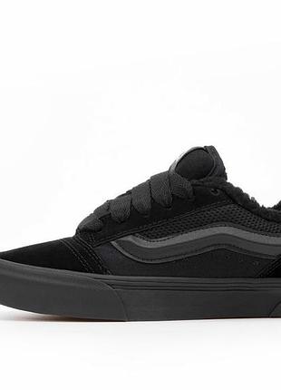 Кеди vans knu skool winter fur зима хутро розпродаж sale