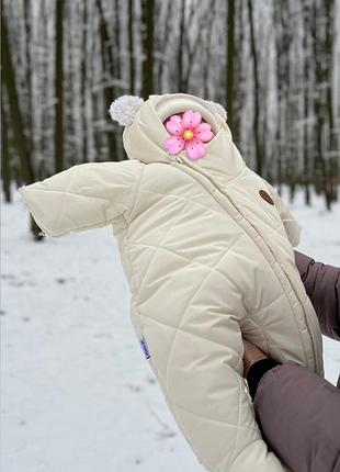 Зимовий комбінезон