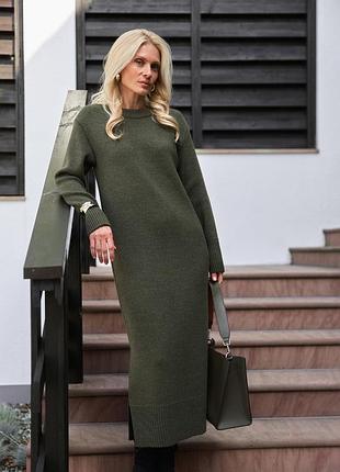 Комфортна в'язана сукня 42-52 р.🍋🍈🍐