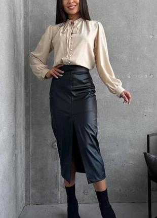 Міді спідниця з розрізом попереду reserved