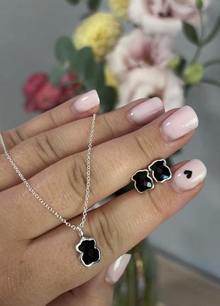 Комплект прикрас тоус