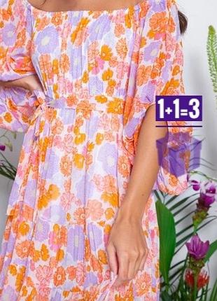 🥰 довга сукня з поясом в квітковий принт shein s