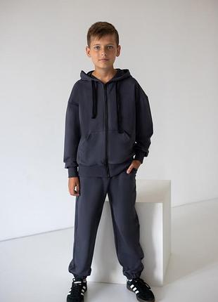Спортивный костюм подростковый графитовый, темно-серый костюм на молнии двунитка новый полномерный
