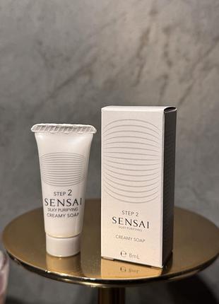 Sensai creamy soap очищувальне крем-мило 8ml