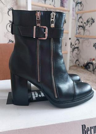 Сапожки ботильоны полусапожки сапоги 36 размер новые осенние