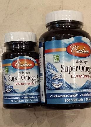 Біодобавка омега-3