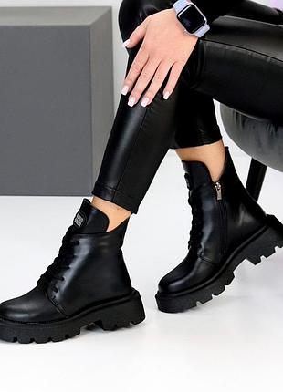 Черевики жіночі