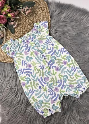 Пісочник 0-3 міс.