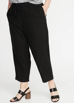 Классные женские брюки