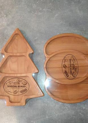 Менажница деревянная елка/ тыква