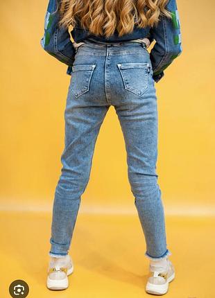 Стильные стрейчевые джинсы мом момы девочке на 12-13 г