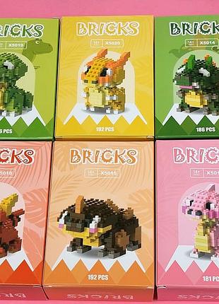 Конструктор 3д динозавры фигурки пластиковы мини блока размер +/- 6 см