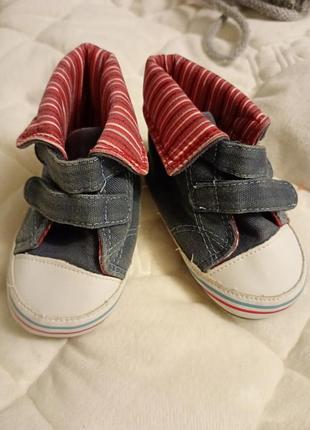 Пинетки для новорожденных