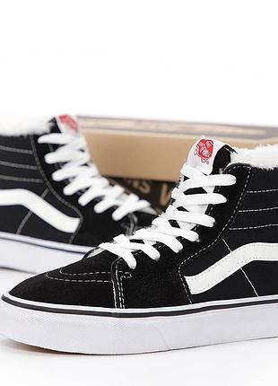 Кеди vans old  skool high winter fur зима хутро розпродаж sale