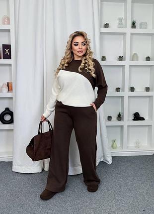 Костюм прогулочный (50-60)