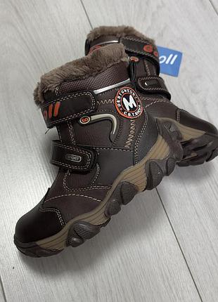 Черевики зимові для хлопчика коричневий колір 27р в наявності