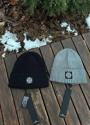Нова тепла в’язана шапка біні stone island сірі чорна