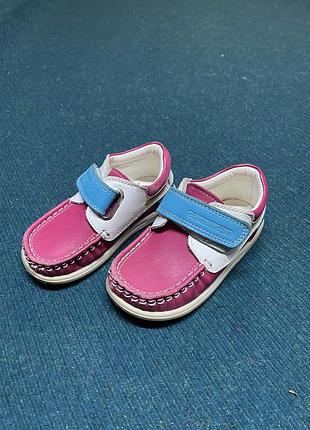 Макасини чобітки дитячі 22-23 14 см устілка