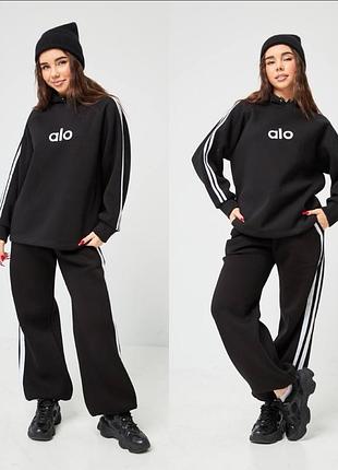 Костюм теплый