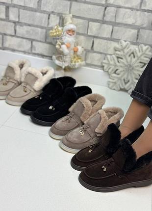 Ботинки лоферы анатомические зимние с мехом из натуральной замши 36-41 г.