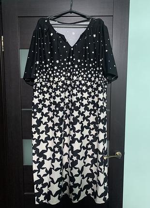 Жіноча сукня