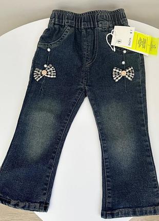 Джинсы детские