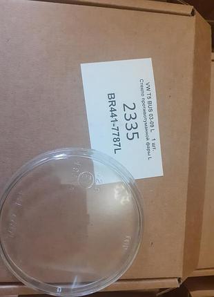 Стекло для фар без корпуса универсальное заменимо.