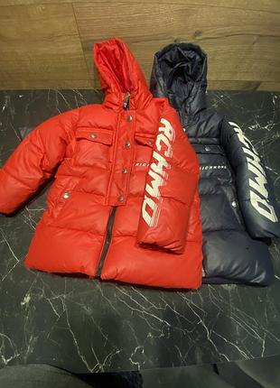 Пуховики для двійні