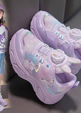 Кроссовки детские