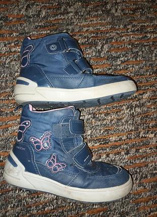 Ботинки для девочки сапоги