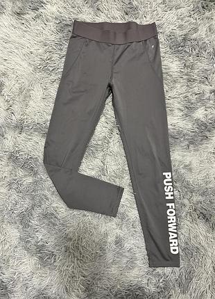 Лосіни обтягуючі