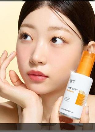 Dr.g vita clear солнцезащитная сыворотка spf 50+ pa++++ 50 мл