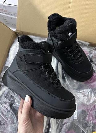 Трендові чоботи том.м