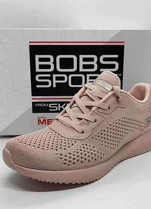 Дышащие с перфорацией кроссовки skechers оригинал