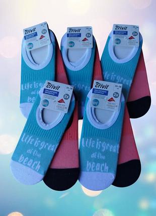 Носки, следы crivit