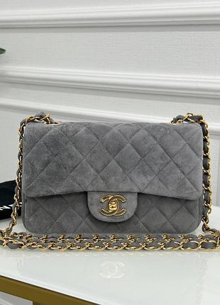 Серая замшевая сумка люкс