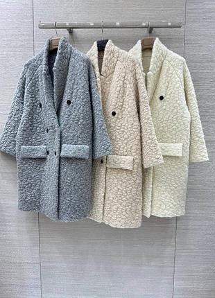 Пальто женское