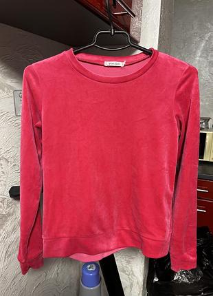 Спортивний костюм