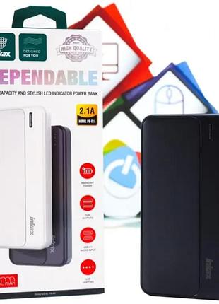 Повербанк ....