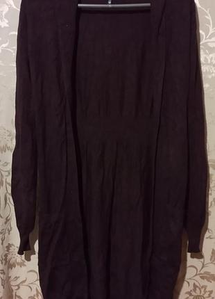 Женский кардиган